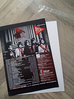 Amazon.co.jp: BUCK-TICK バクチク ツアー広告 簡単！入れるだけ